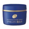 Kem dưỡng da Meishoku Whitening Essence Cream 55g Nhật Bản