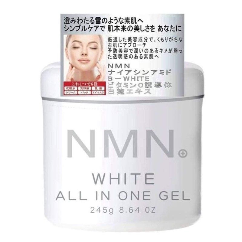 Kem dưỡng trắng da NMN White All In One Gel 245g Nhật Bản chống lão hoá da