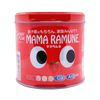 Kẹo cho trẻ biếng ăn Mama Ramune 200 viên của Nhật Bản (vị dâu)