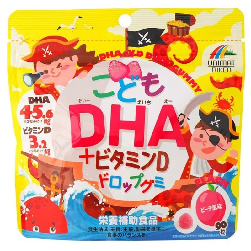 Kẹo dẻo Unimat Riken bổ sung DHA, vitamin D cho bé Nhật Bản (90 viên vị đào)