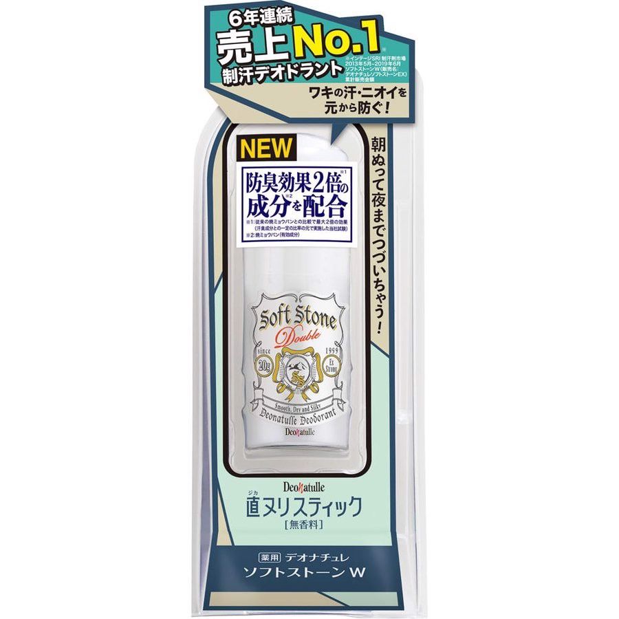 Lăn khử mùi đá khoáng Soft Stone Deonatulle 20g Nhật Bản
