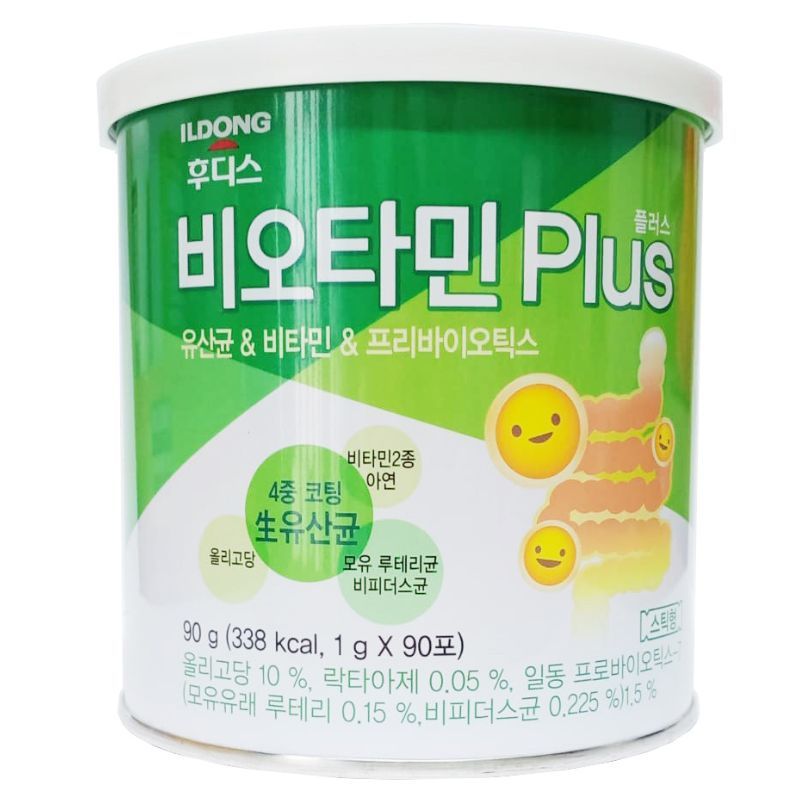 [MẪU MỚI] Men vi sinh ILDONG Hàn Quốc (90 gói) hỗ trợ tiêu hóa cho bé