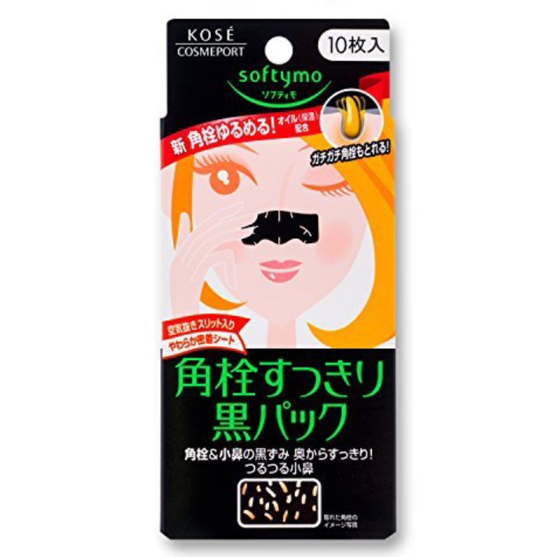 Miếng dán lột mụn mũi, mụn đầu đen Kose Softymo Nhật Bản (10 miếng)