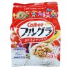 Ngũ cốc sấy khô Calbee đỏ 800g Nhật Bản chính hãng
