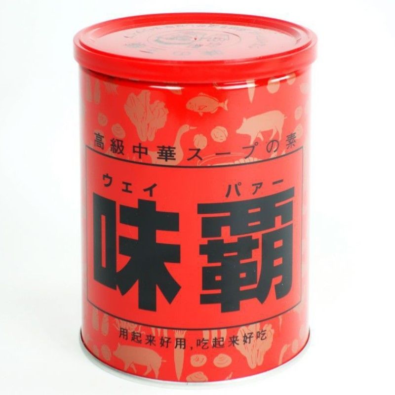 Nước cốt gà hầm xương Kagome Hiroshi Nhật Bản (1kg)