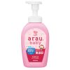 Nước rửa bình sữa Arau Baby dạng chai 500ml Nhật Bản giá tốt