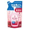 Nước rửa bình sữa Arau Baby chai 500ml Nhật giá tốt