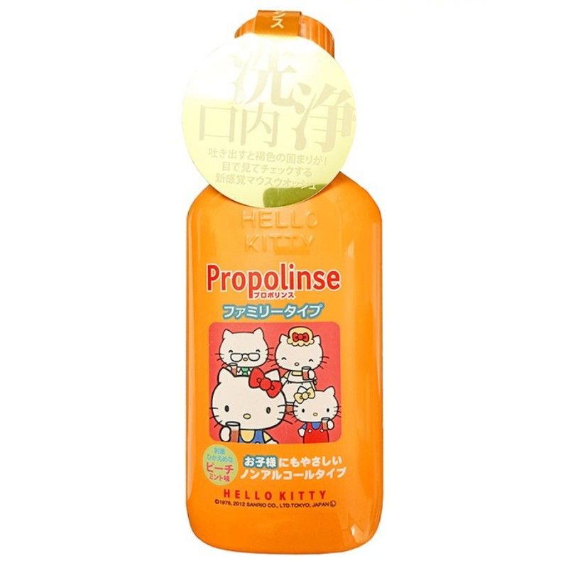 Nước súc miệng Propolinse Hello Kitty 400ml cho bé của Nhật Bản