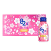 Nước uống Collagen 82X The Pink Nhật Bản (Hộp 10 chai x 100ml)