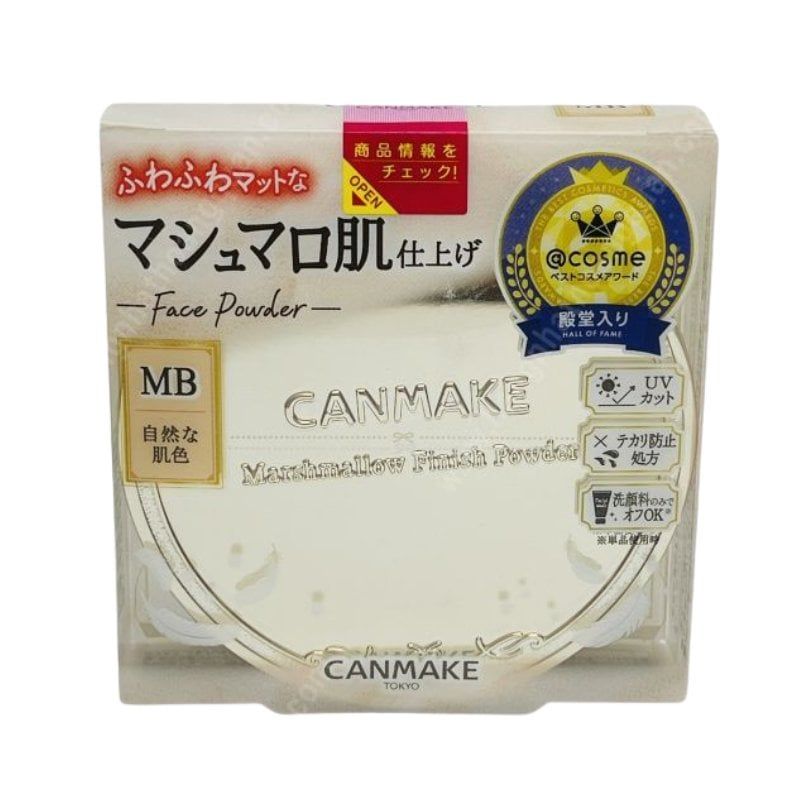 Phấn phủ Canmake siêu mịn MB 10g Marshmallow Finish Powder Nhật Bản