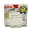 Phấn phủ Canmake siêu mịn MB 10g Marshmallow Finish Powder Nhật Bản
