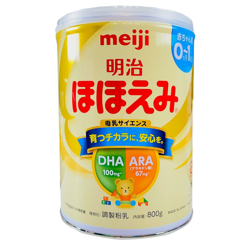 Sữa bột Meiji số 0 (800g) cho bé từ 0-1 tuổi nội địa Nhật Bản - Chính hãng, mẫu mới