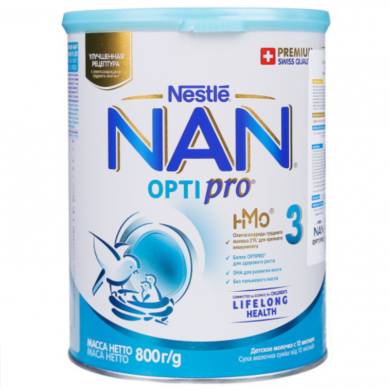 Sữa Nan Nga số 3 800g Optipro dành cho bé trên 1 tuổi