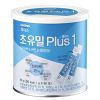 Sữa non ILDONG số 1 90 gói/90g (0 - 12 tháng) mẫu mới Hàn Quốc