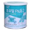 Sữa non ILDONG số 2 90 gói/90g (1 - 9 tuổi) mẫu mới Hàn Quốc