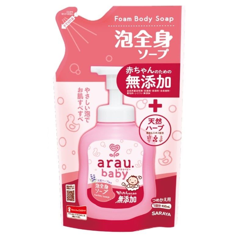 Sữa tắm gội Arau Baby chai 450ml Nhật Bản giá tốt (Mẫu mới)