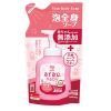 https://hebemart.vn/products/sua-tam-arau-baby-cho-be-tui-400ml