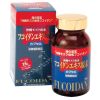 Viên uống tảo đỏ Fucoidan Okinawa Kanehide Bio 150 viên Nhật Bản hỗ trợ điều trị ung thư
