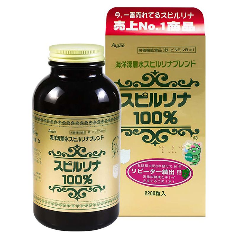 Tảo xoắn Spirulina Nhật Bản hộp 2200 viên mác đỏ