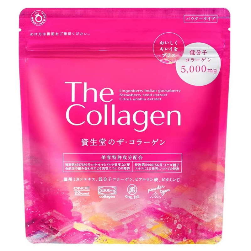 The Collagen Shiseido dạng bột 126g Nhật Bản hỗ trợ làm đẹp da