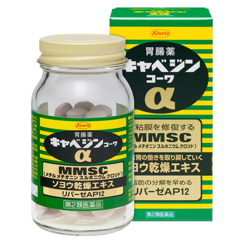Viên uống hỗ trợ trị đau dạ dày Kowa MMSC Kyabeijin 300 viên Nhật Bản