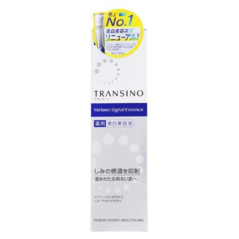 Tinh chất Transino Melano Signal Essence trị nám trắng da