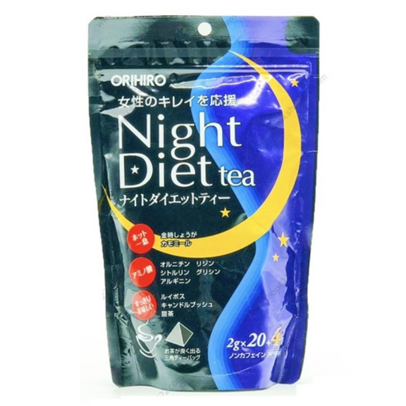 Trà giảm cân Night Diet Tea Orihiro ban đêm 24 gói/túi Nhật Bản