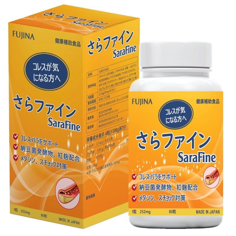 Viên uống hạ mỡ máu Fujina Sarafine Nhật Bản 80 viên giá tốt