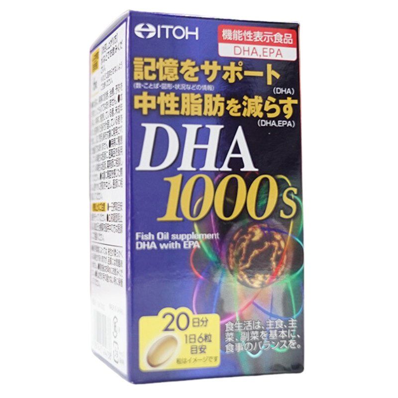 Viên uống bổ não DHA 1000s ITOH 120 viên nang Nhật Bản