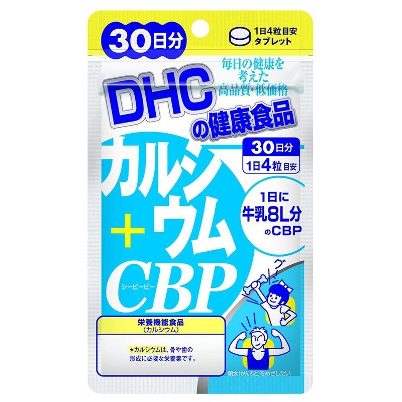 Viên uống bổ sung canxi DHC Calcium + CBP Nhật Bản - Chính hãng 30 ngày 120 viên