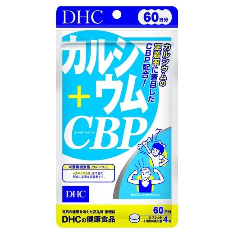 Viên uống bổ sung canxi DHC Calcium + CBP Nhật Bản - Chính hãng 60 ngày 240 viên