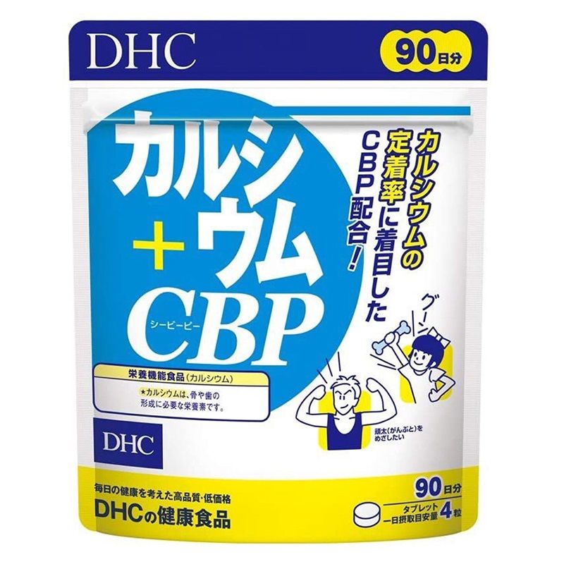 Viên uống bổ sung canxi DHC Calcium + CBP Nhật Bản - Chính hãng 90 ngày 360 viên