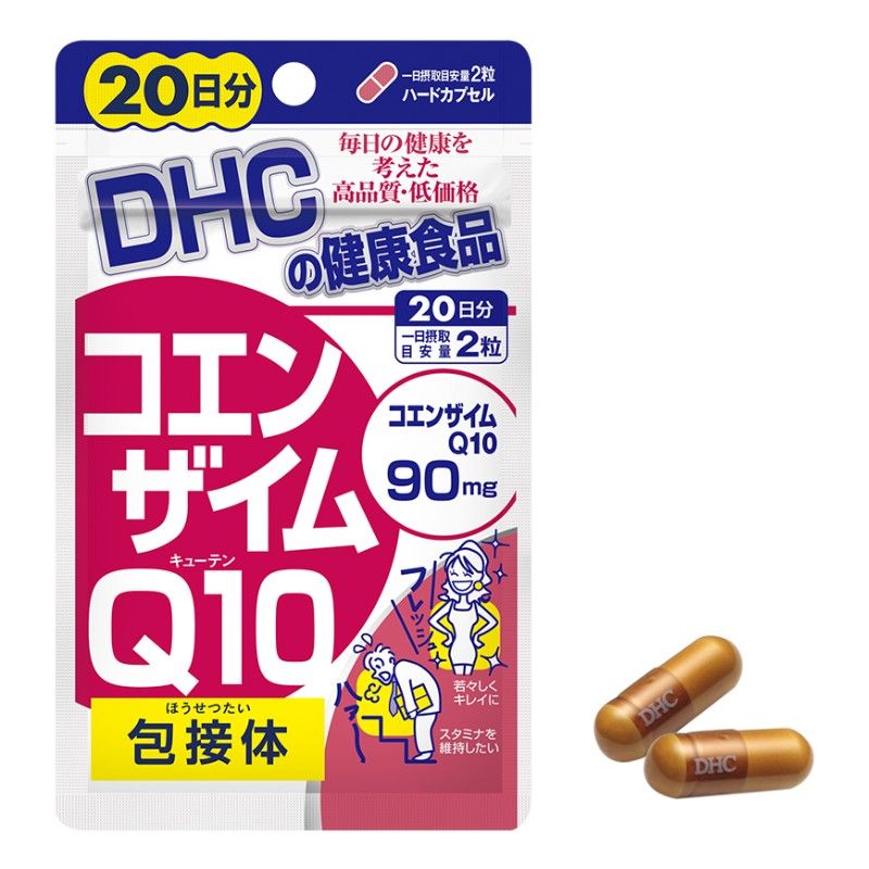 Viên Uống Chống Lão Hóa DHC Coenzyme Q10 20 ngày