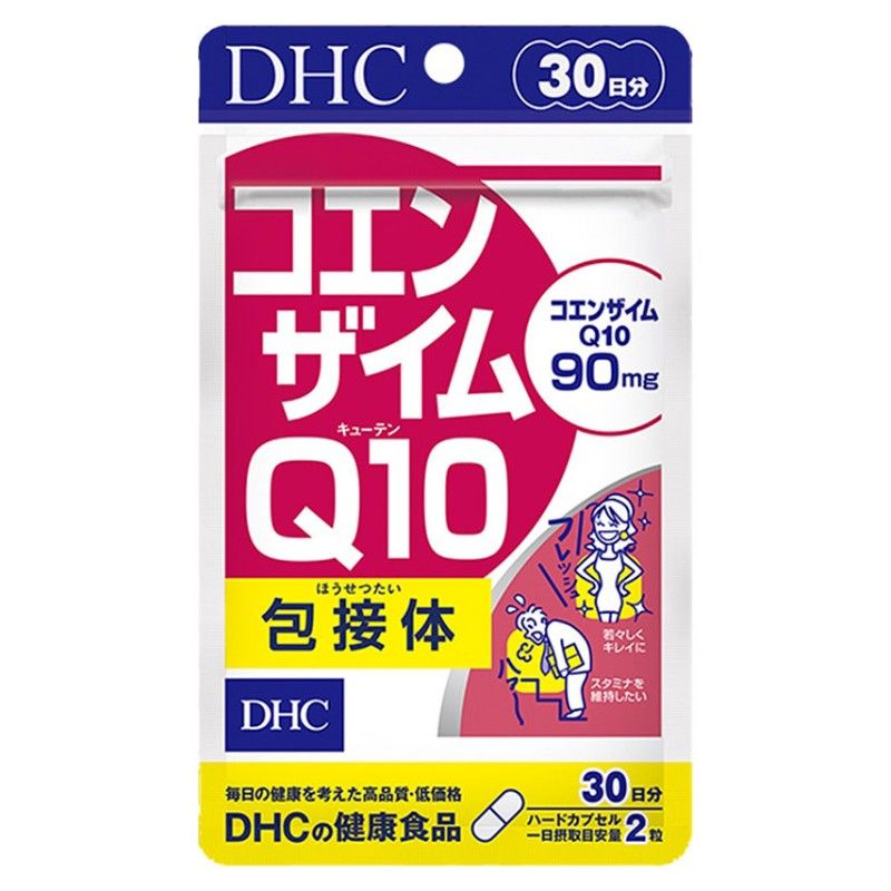 Viên Uống Chống Lão Hóa DHC Coenzyme Q10 30 ngày