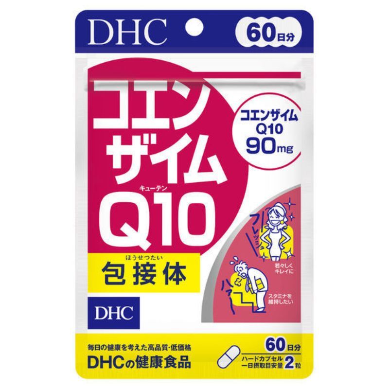 Viên Uống Chống Lão Hóa DHC Coenzyme Q10 60 ngày