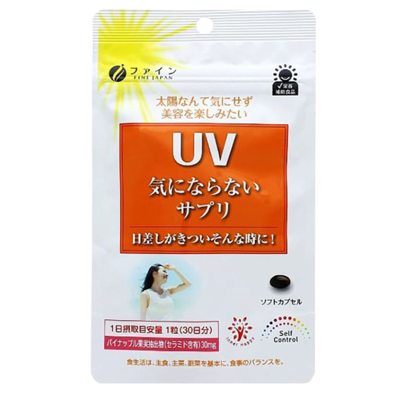 Viên uống chống nắng UV Fine Japan 30 viên Nhật Bản