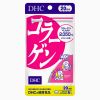 Viên uống collagen DHC Nhật Bản 20 ngày 120 viên