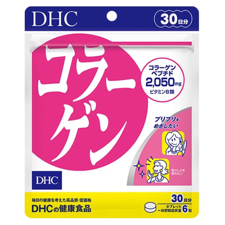 Viên uống collagen DHC Nhật Bản 30 ngày 180 viên