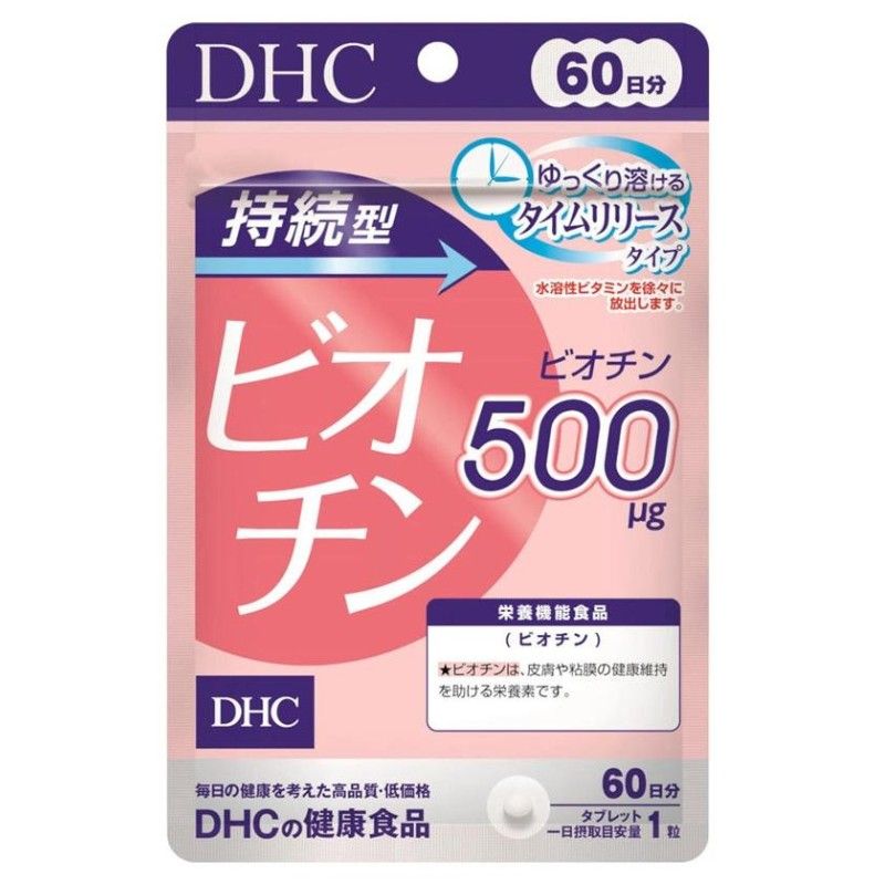 Viên uống DHC Biotin ngăn rụng tóc, hỗ trợ mọc tóc 60 ngày