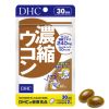 Viên uống giải rượu DHC Concentrated Turmeric thải độc gan 30 ngày