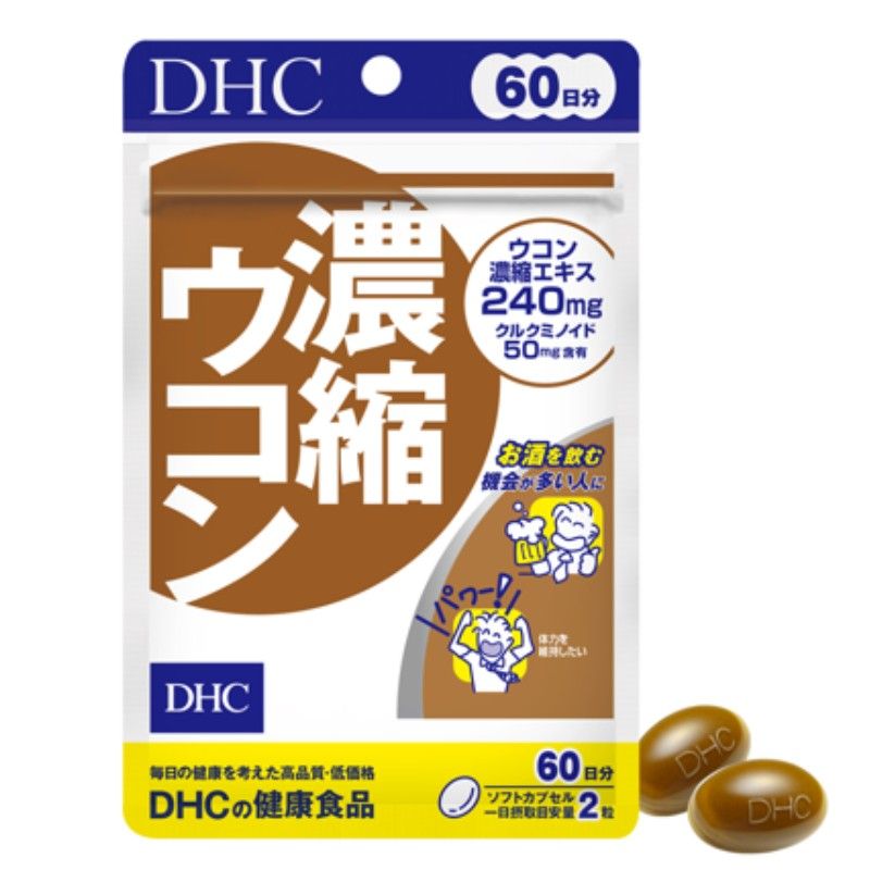 Viên uống giải rượu DHC Concentrated Turmeric thải độc gan 60 ngày