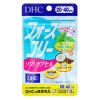 Viên uống giảm cân DHC Forskohlii Soft Capsule dầu dừa 20 ngày 40 viên