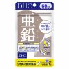 Viên uống bổ sung kẽm DHC Zinc chính hãng Nhật Bản 60 ngày