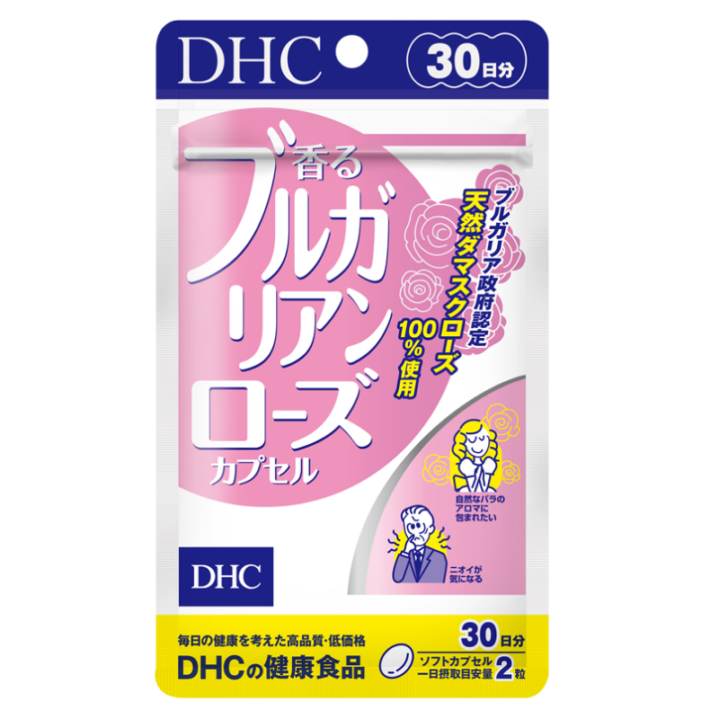 Viên uống thơm cơ thể DHC Nhật Bản chiết xuất tinh dầu hoa hồng 30 ngày
