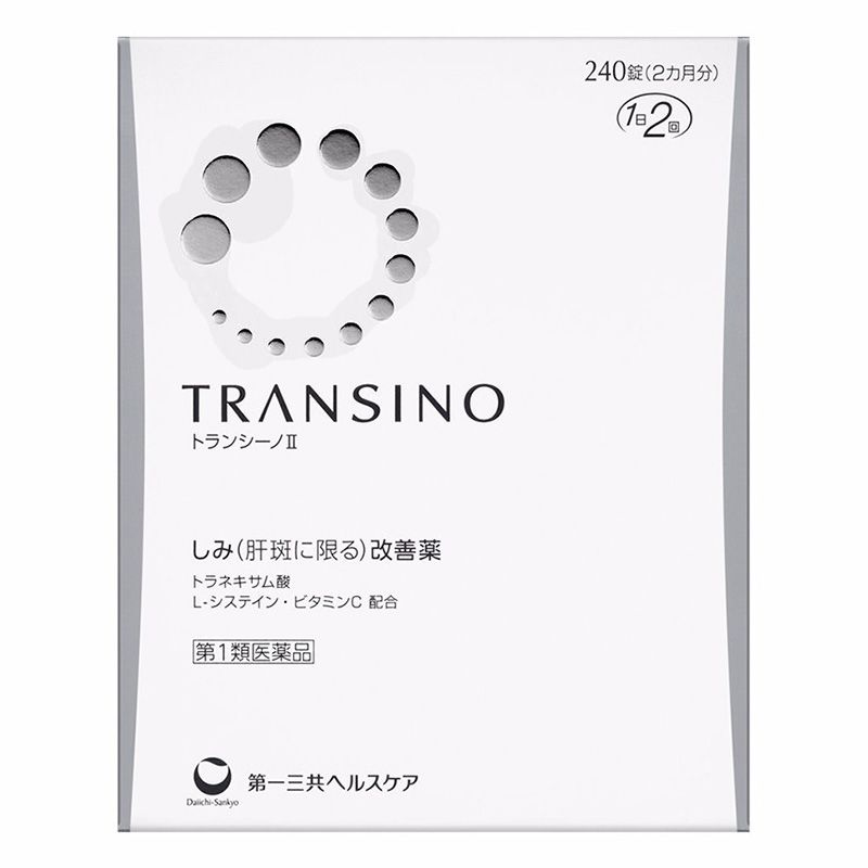 Viên uống trị nám Transino II 240 viên Nhật Bản giảm nám tàn nhang, trắng da