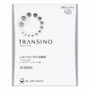 Viên uống trắng da Transino II trị nám 240 viên Nhật Bản chính hãng