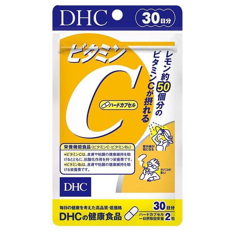 Viên uống vitamin C DHC Hard Capsule Nhật Bản 30 ngày chính hãng