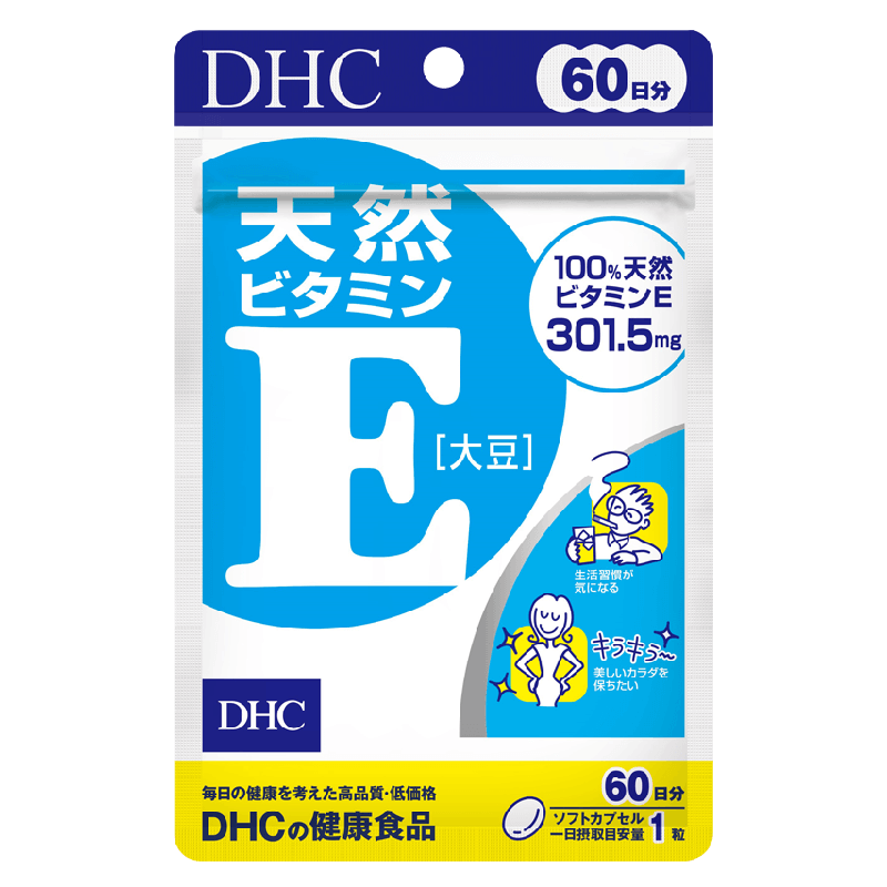 Viên uống bổ sung vitamin E DHC Natural Vitamin E tự nhiên của Nhật Bản 60 ngày