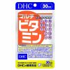 Viên uống bổ sung vitamin tổng hợp DHC Multi Vitamins Nhật Bản 30 ngày