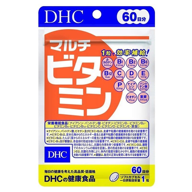 Viên uống bổ sung vitamin tổng hợp DHC Multi Vitamins Nhật Bản 60 ngày